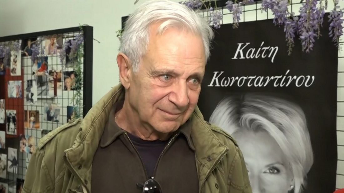 Αλέξανδρος Αντωνόπουλος