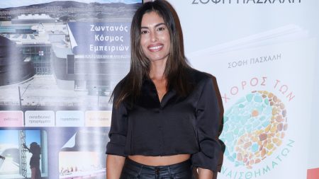 Θωμαή Απέργη