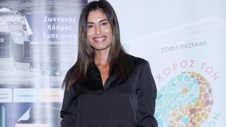 Θωμαή Απέργη