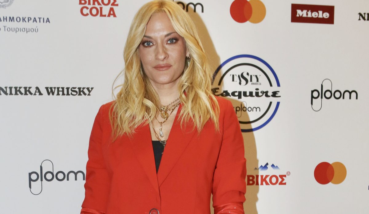 Ναταλία Αργυράκη