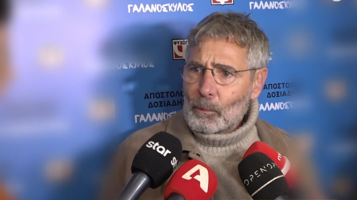 Θοδωρής Αθερίδης