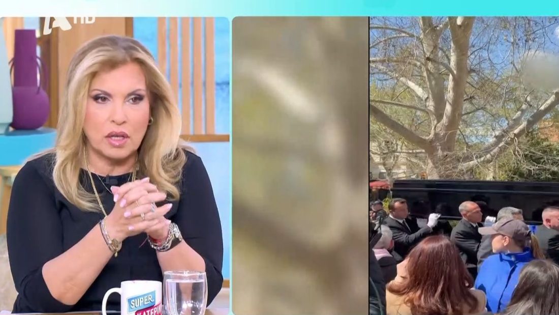 Μαίρη Αυγερινοπούλου