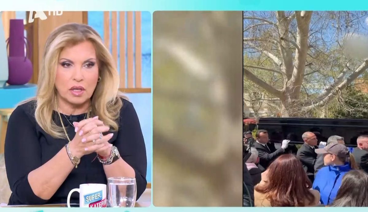 Μαίρη Αυγερινοπούλου