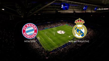 Βραδιά Champions League απόψε στο MEGA