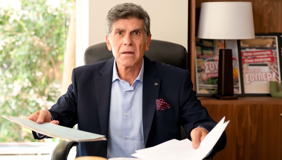 Γιάννης Μπέζος