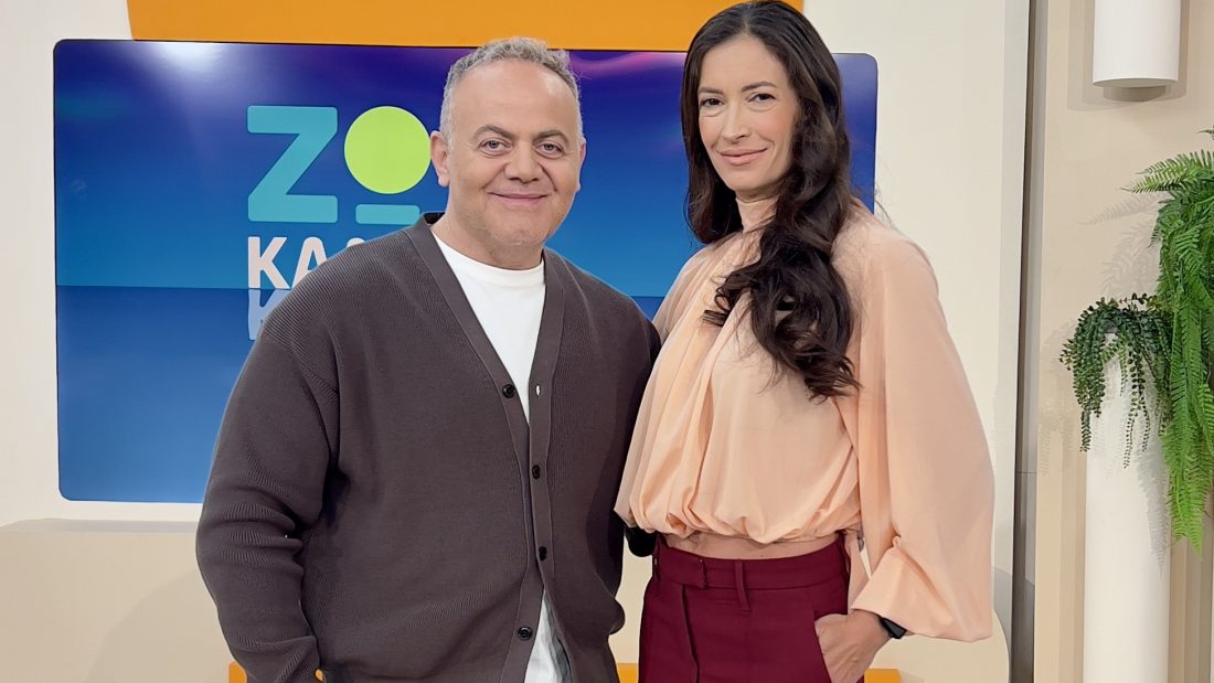 Μάρα Δαρμουσλή