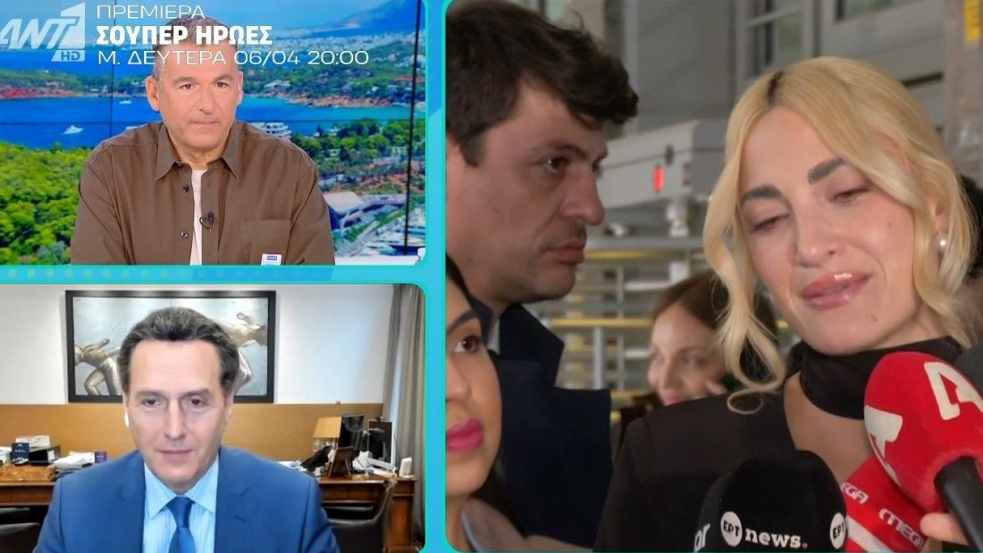 Μιχάλης Δημητρακόπουλος