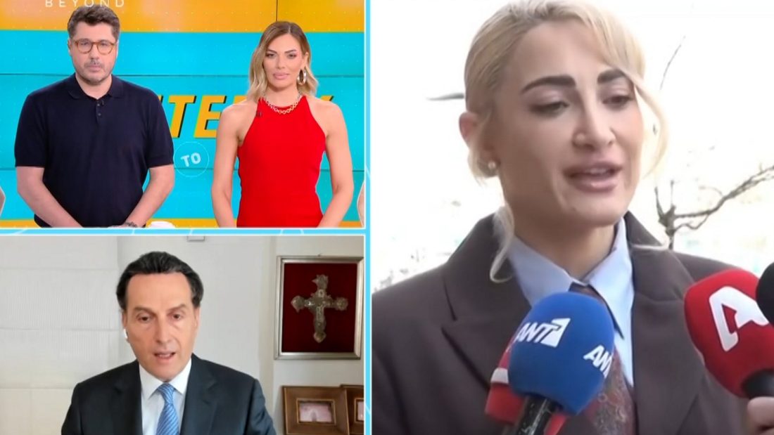 Μιχάλης Δημητρακόπουλος και Ιωάννα Τούνη