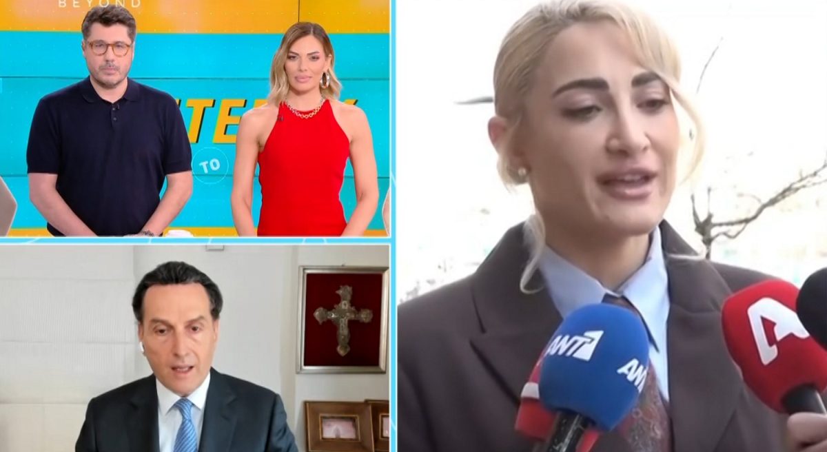 Μιχάλης Δημητρακόπουλος και Ιωάννα Τούνη