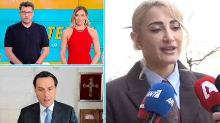 Μιχάλης Δημητρακόπουλος και Ιωάννα Τούνη