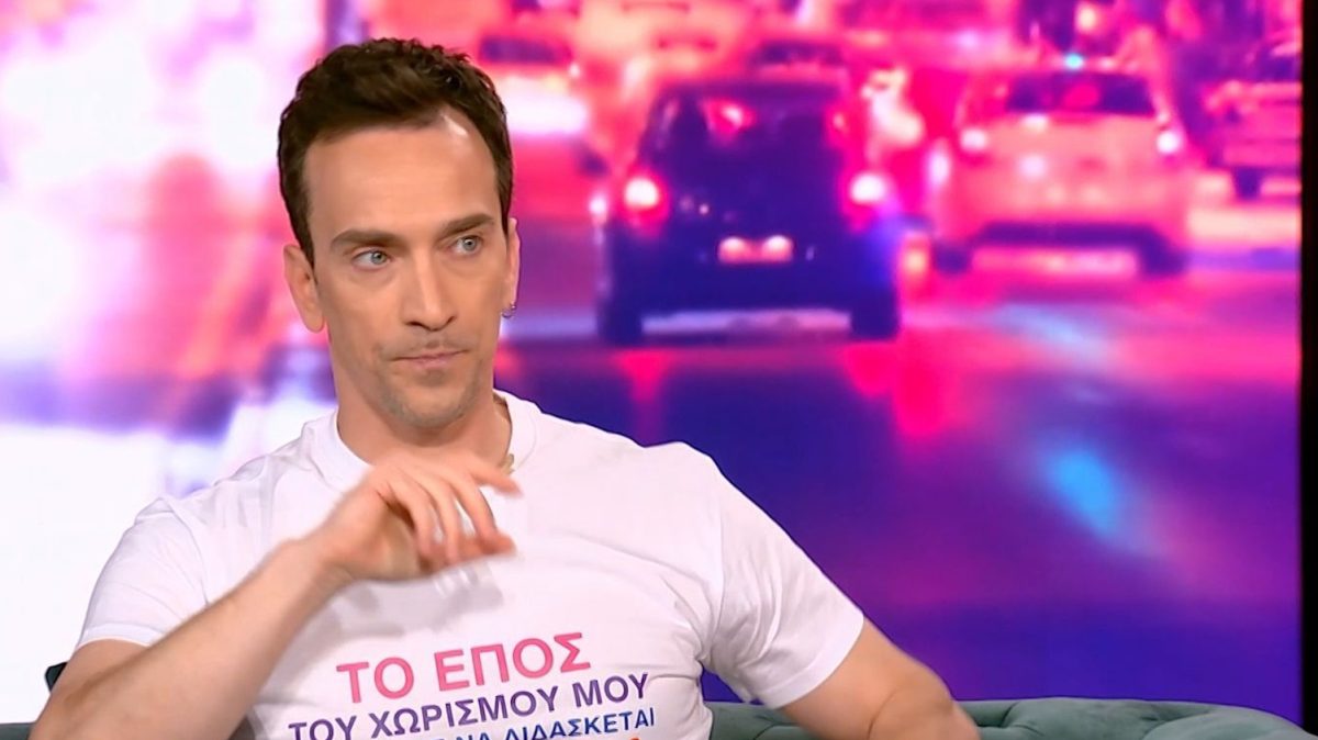 Δημήτρης Σαμόλης