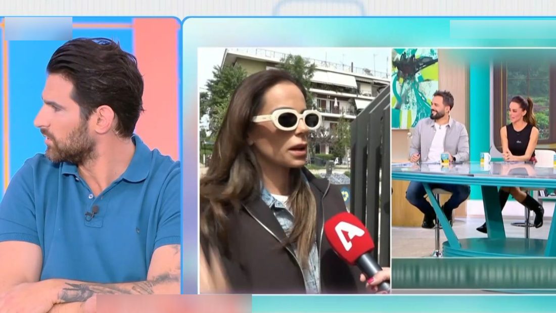 Ετεοκλής Παύλου