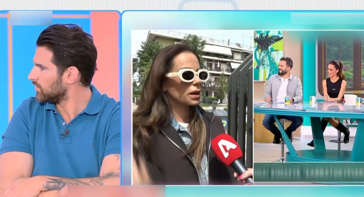 Ετεοκλής Παύλου