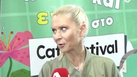 Κατερίνα Γκαγκάκη