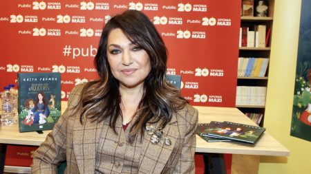 Καίτη Γαρμπή