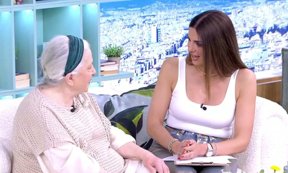 Ελένη Γερασιμίδου Σταματίνα Τσιμτσιλή