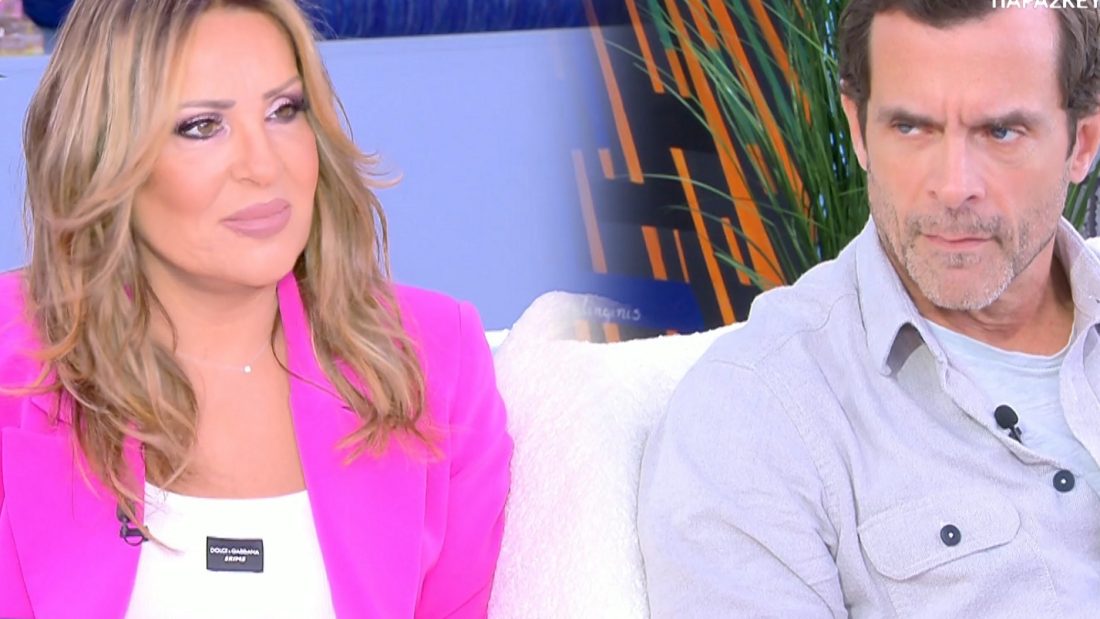 Ναταλία Γερμανού και Κωνσταντίνος Μαρκουλάκης