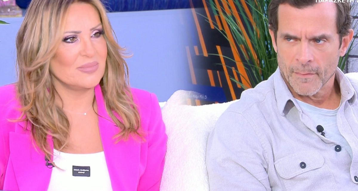 Ναταλία Γερμανού και Κωνσταντίνος Μαρκουλάκης