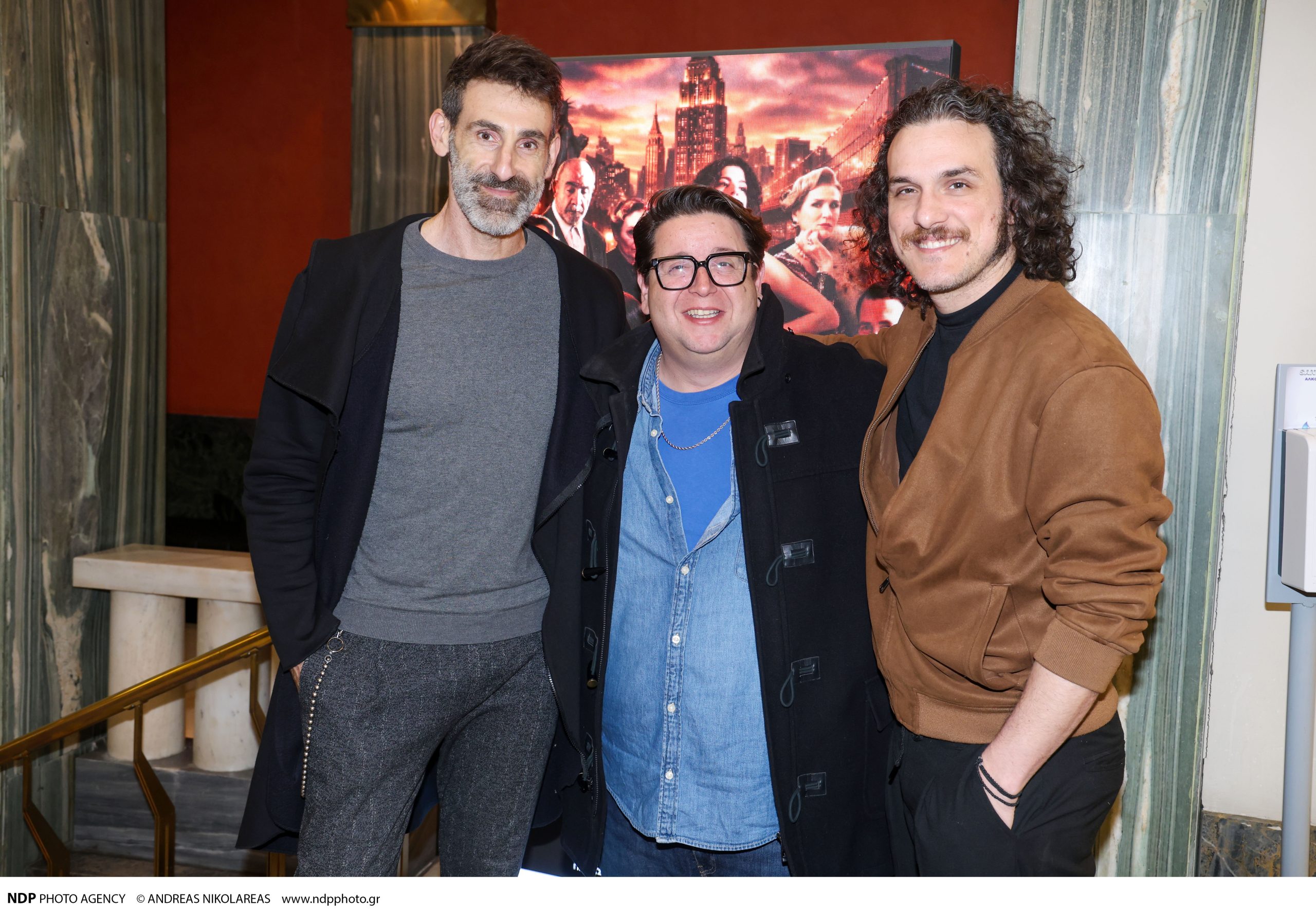 giorgos kopsidas thanos birkos aimilianos stamatakis