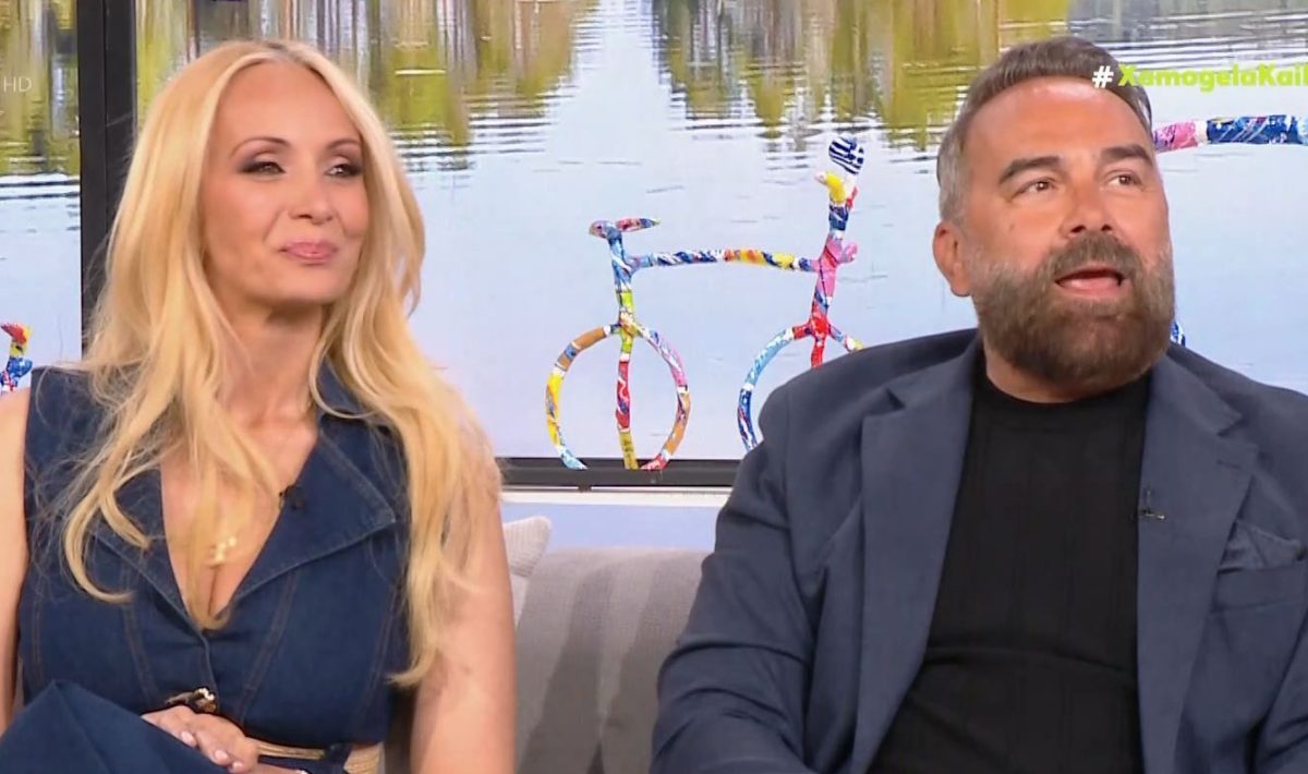 Γρηγόρης Γκουντάρας Ναταλί Κάκκαβα