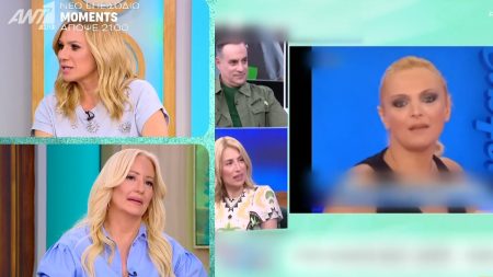 Αφροδίτη Γραμμέλη