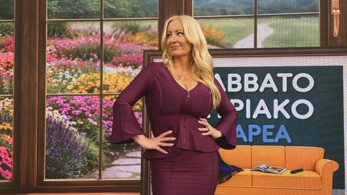 Αφροδίτη Γραμμέλη: Βραδινή έξοδος με τον νέο της σύντροφο