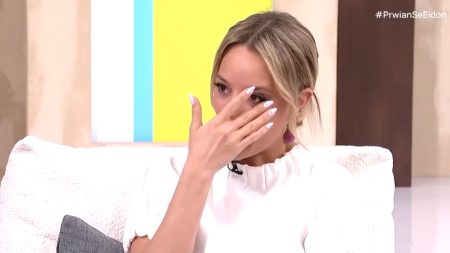 Ιλένια Ουΐλιαμς