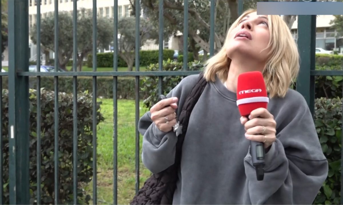 Μαρία Ηλιάκη