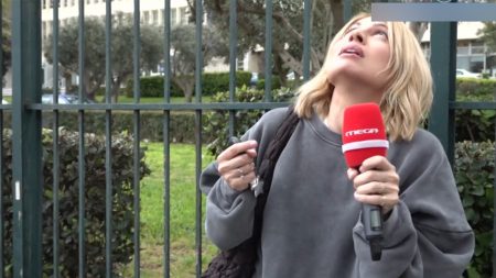 Μαρία Ηλιάκη