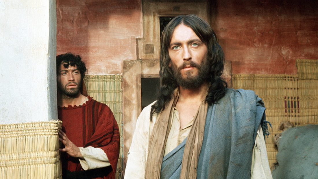 Ιησούς από τη Ναζαρέτ