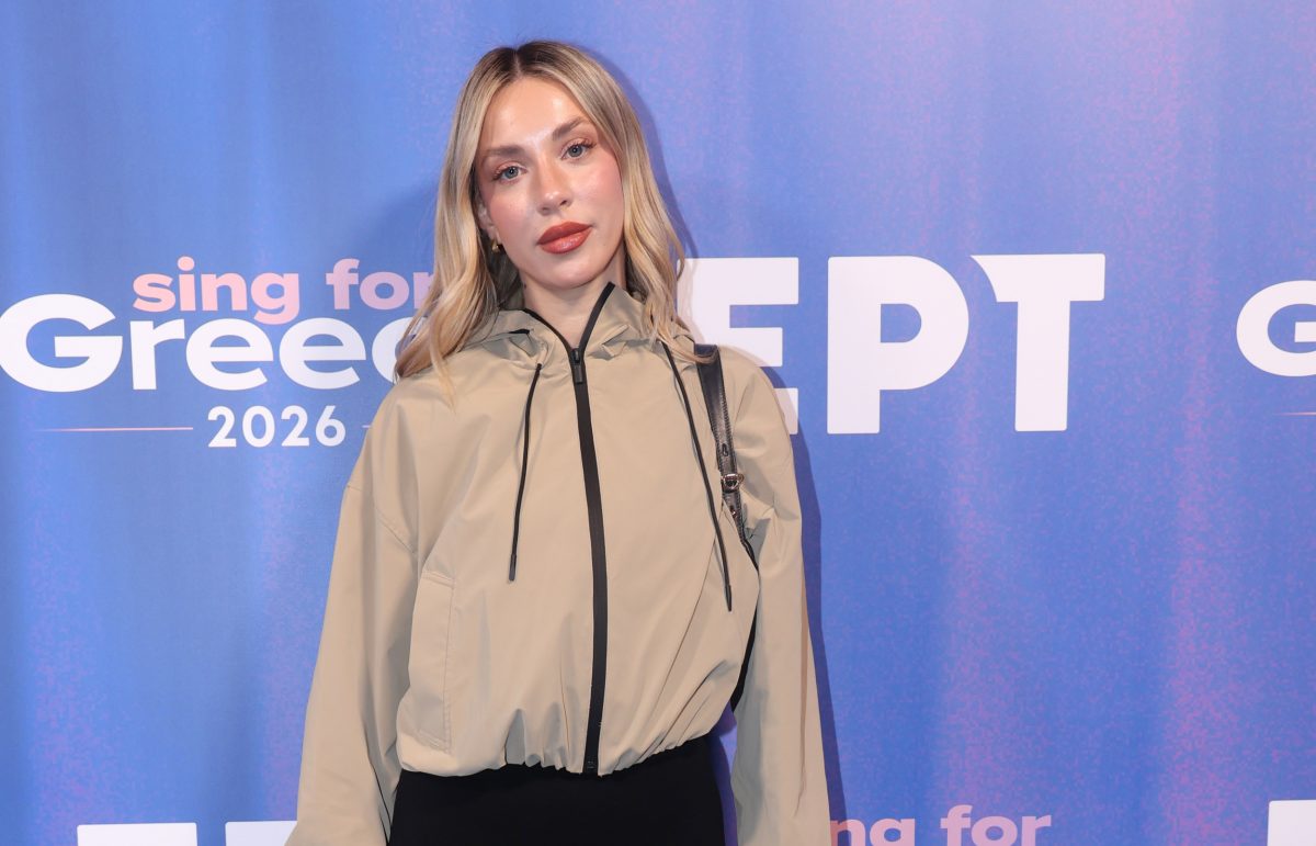 Γαρυφαλλιά Καληφώνη