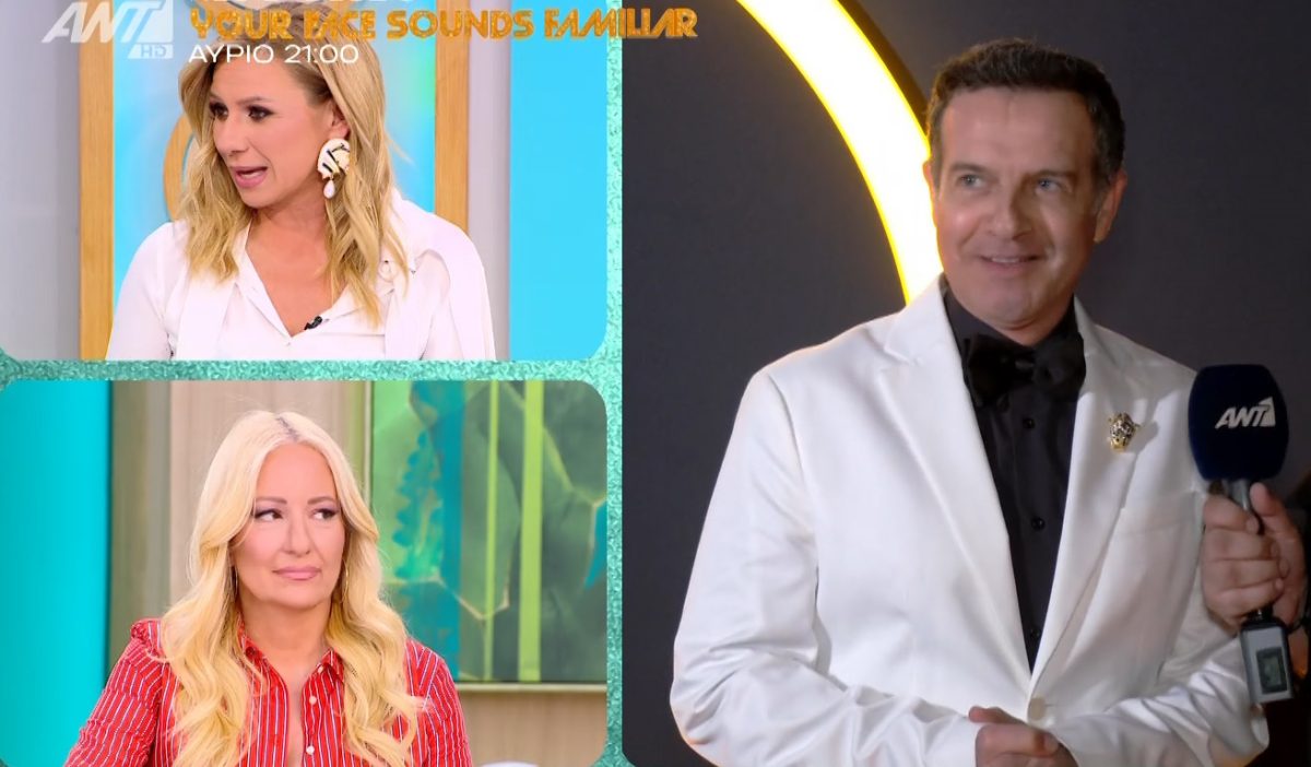 Κατερίνα Καραβάτου