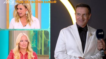 Κατερίνα Καραβάτου