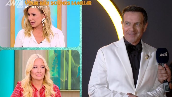 Κατερίνα Καραβάτου