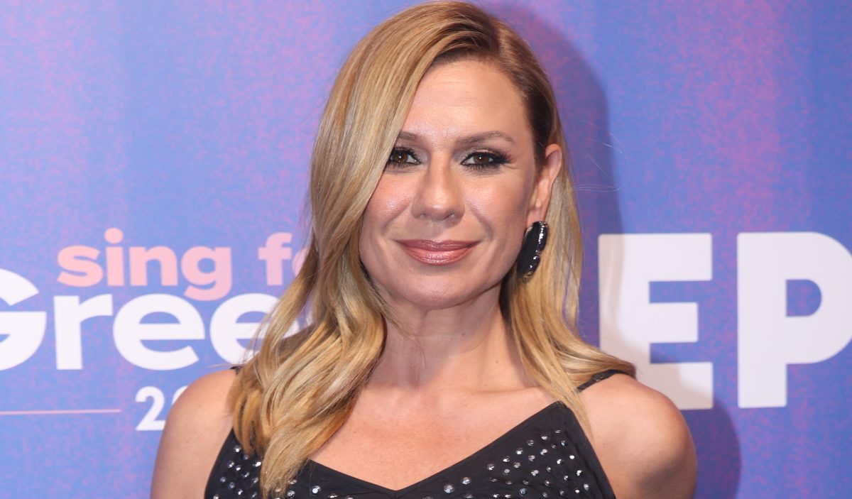 Κατερίνα Καραβάτου