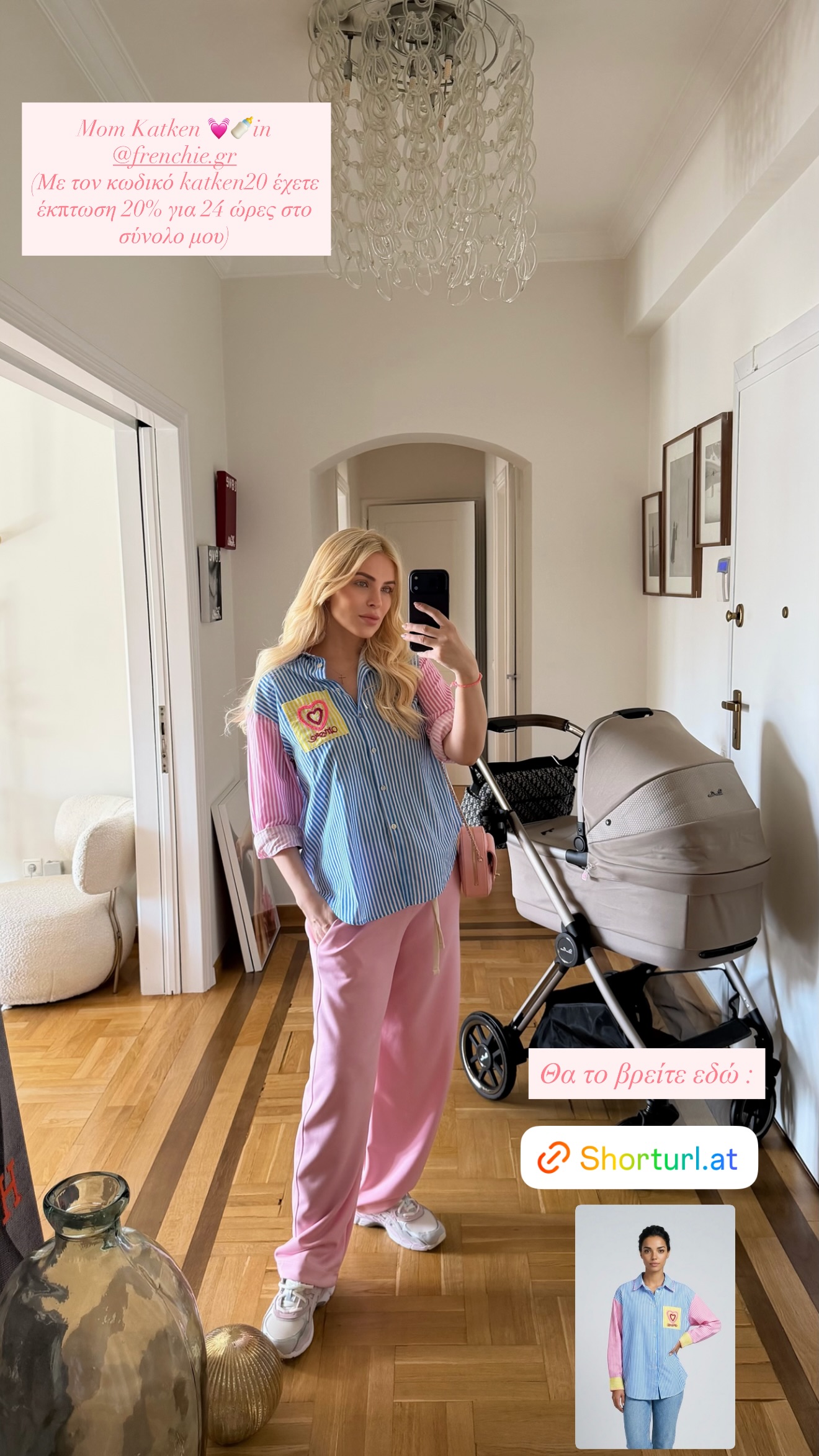 katken story       m m