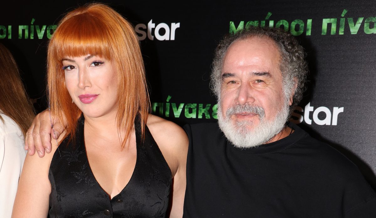 Μαριλού Κατσαφάδου