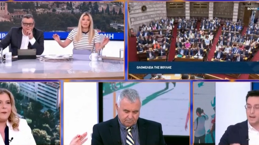 Αλεξάνδρα Καϋμένου