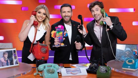 Ψυχαγωγία Κυριακάτικα