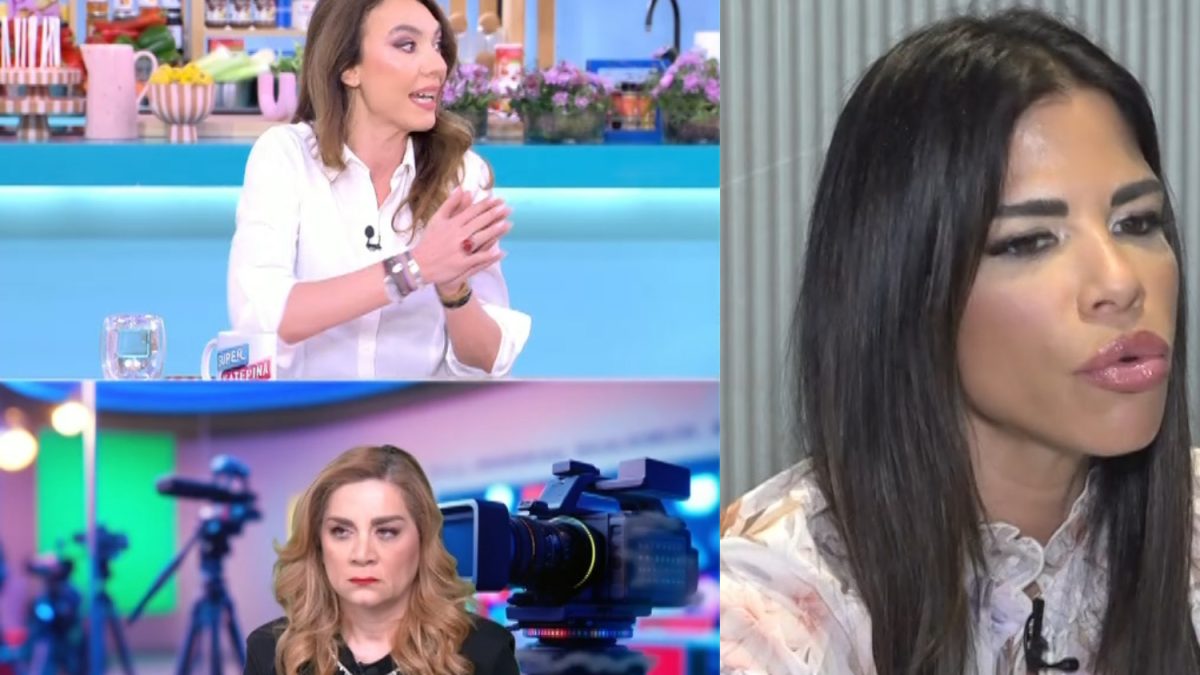 Φρόσω Κυριαζή