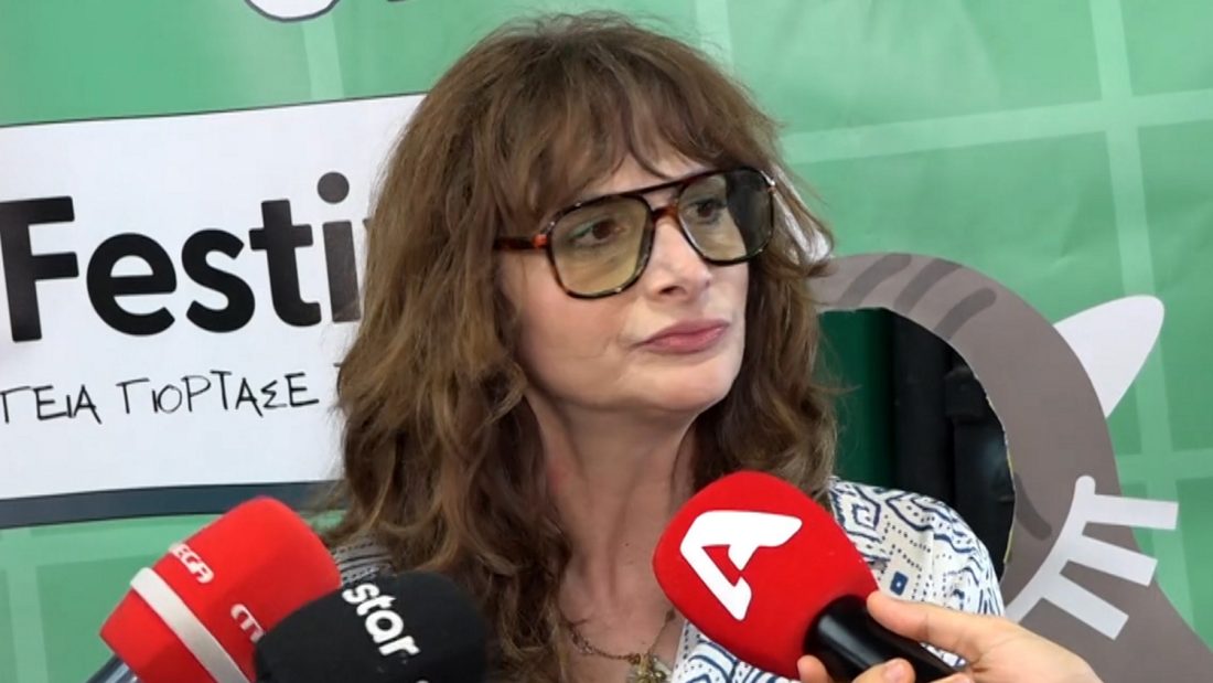 Μαρία Κωνσταντάκη