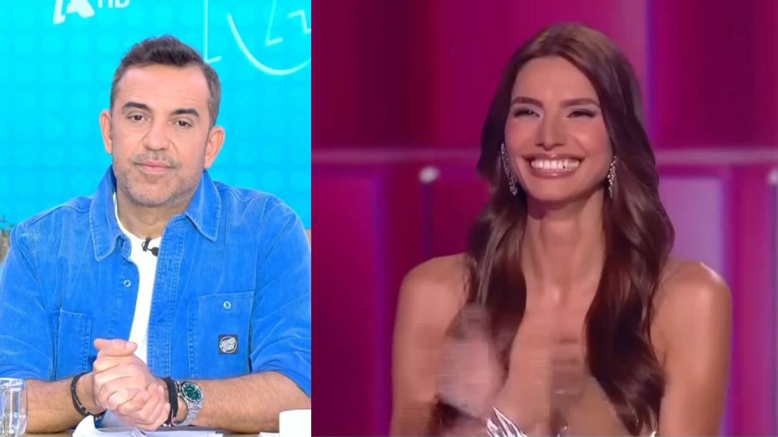 Στέφανος Κωνσταντινίδης Ηλιάνα Παπαγεωργίου