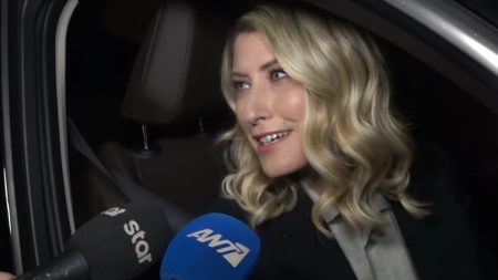 Σία Κοσιώνη