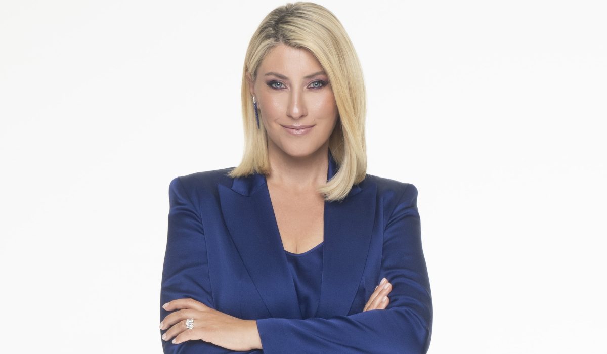 Σία Κοσιώνη