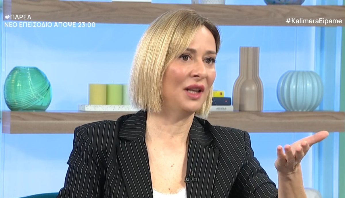 Άννα Κουτσαφτίκη