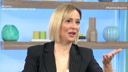 Άννα Κουτσαφτίκη