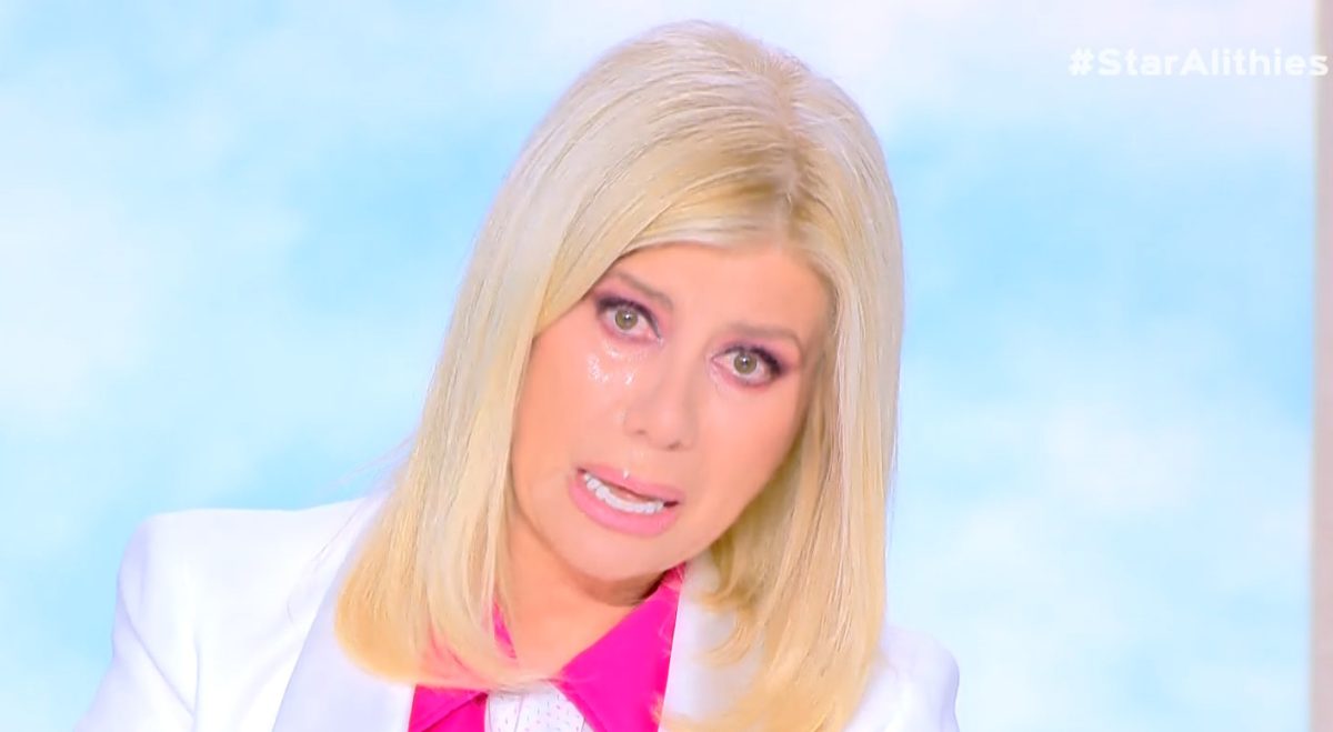 Ζήνα Κουτσελίνη