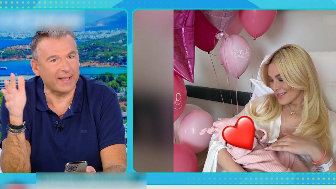 Γιώργος Λιάγκας