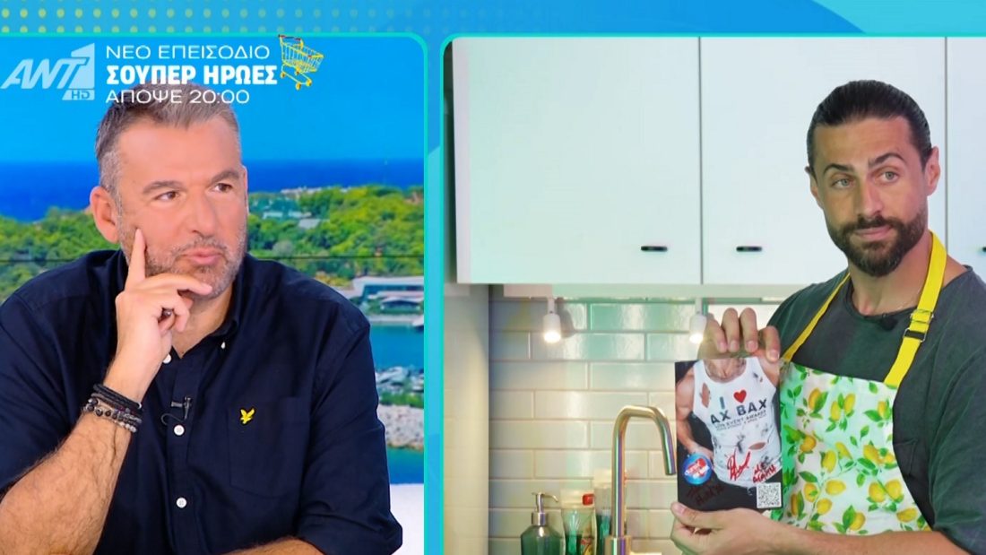 Γιώργος Λιάγκας