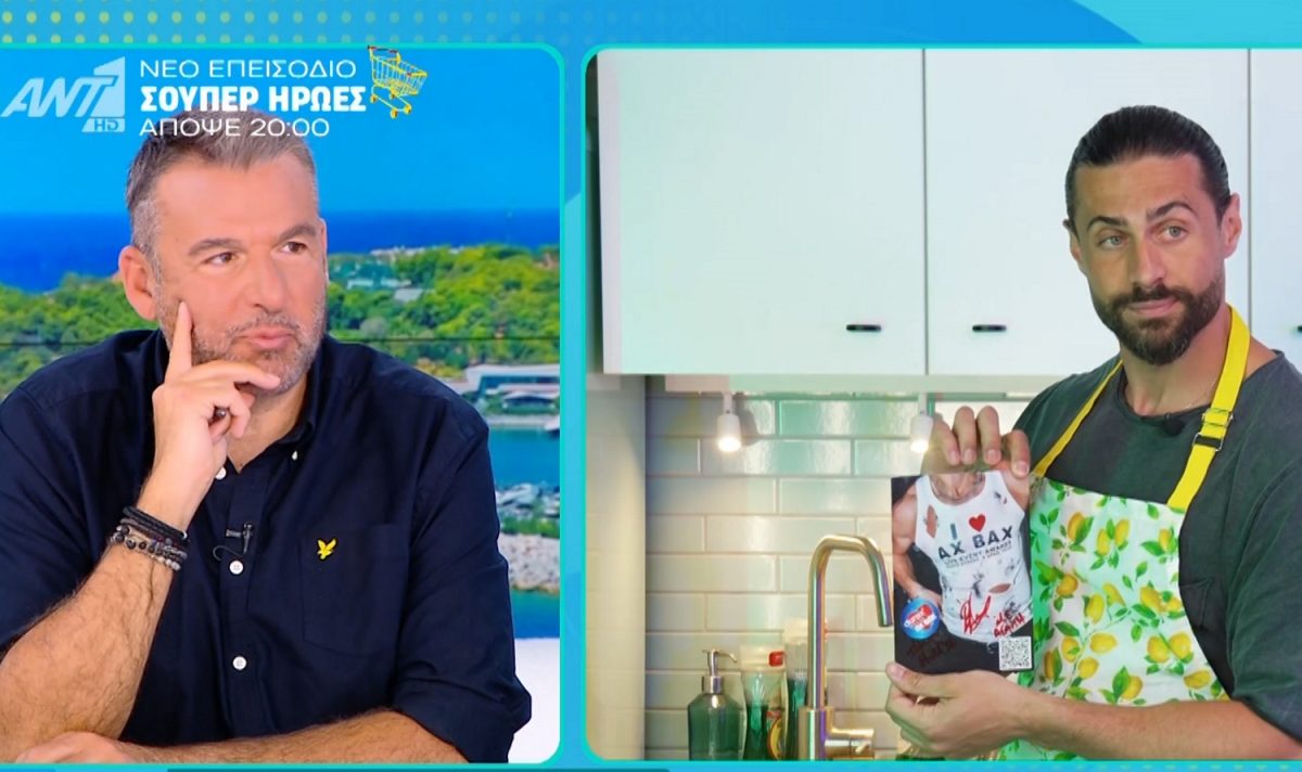 Γιώργος Λιάγκας